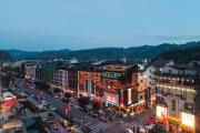 Top Hanqiyu