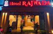 Hotel Rajwada Nagpur