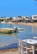 Top Aliki
