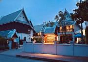 Houngvilai Hotel
