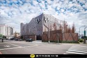 Top Taichung
