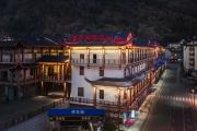 Top Zhangjiajie