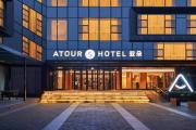 Top Beijing