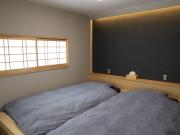 大吉旅館 峡 Daikichi Ryokan Hazama