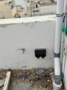 Top Il-Ħamrija