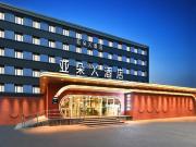 Top Beijing