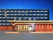 Top Beijing