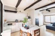 Higashiyamaso - Gion, 5-minute walk to Yasaka Shrine - Entire building rental