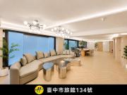 Top Taichung Top Taichung