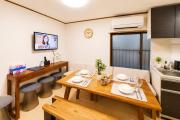 Large Traditional Japanese House Near Osaka Castle 4BR 2 Baths Sleeps 10
