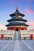 Top Beijing Top Beijing