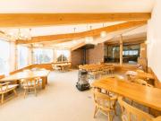 Top Nagano