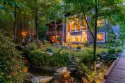 Top Blowing Rock