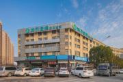 Top Wuhan