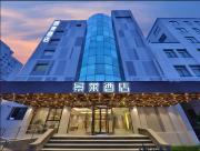 Top Shanghai