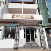Top Antofagasta