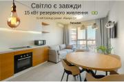 Top Kyiv