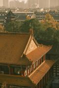 Top Chengdu