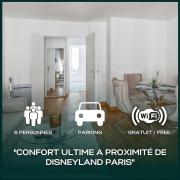 Cour Royale Disneyland Paris