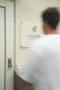 Nagomi Studio Nyanyi
