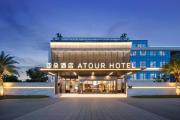 Top Quanzhou