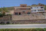 Top Güéjar-Sierra