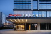 Top Fuzhou