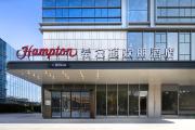 Top Fuzhou