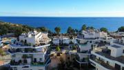 ASTER luxury apartment