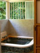The Layer Atami Garden - Private Onsen Villa - Restored 1936 Home