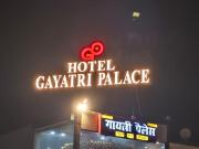 Top Ayodhya