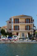 Top Lefkada Town
