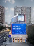 Top Guangzhou