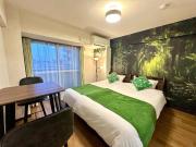Mononoke Forest - Apartment near Ghibli Park