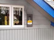 4 star holiday home in Ansager