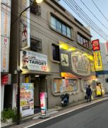 BEE-HIVE Sugamo - Male Only