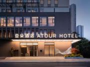 Top Chongqing