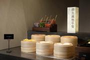 Top Zhongshan