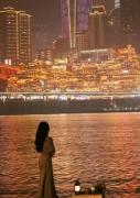 Top Chongqing