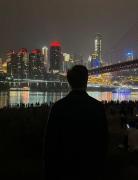 Top Chongqing
