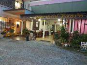 Punyaporn Resort