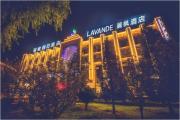 Top Chengde