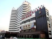 Top Binhai