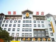 Top Zhangjiajie