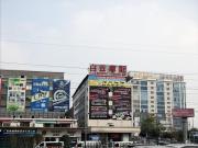 Top Guangzhou