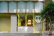 Top Xiamen