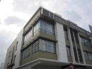 Top Batu Unjor