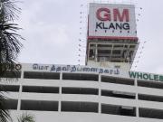Top Batu Unjor