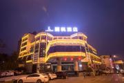 Top Changsha