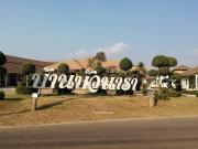 Top Ban Noi Pho Kham